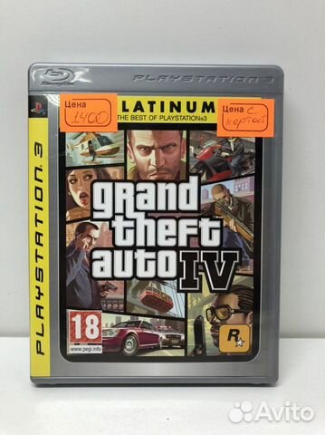 Диск GTA 4 platinum с картой для PS3