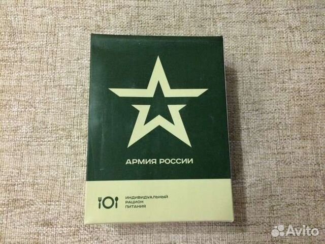 Набор питания