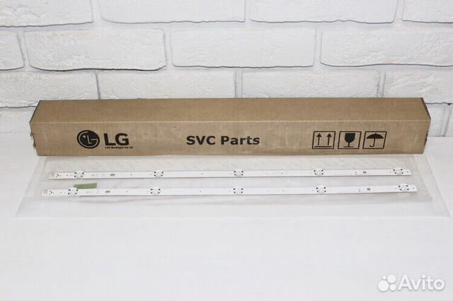 Комплект подсветки 32LF51/32LH