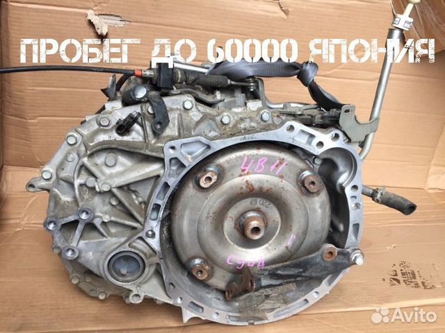 Вариатор Mitsubishi Lancer 10 Вариатор Mitsubishi