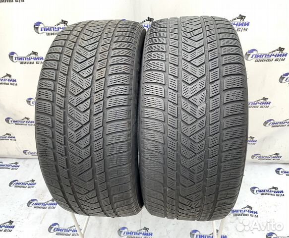 Pirelli Scorpion Winter 275/45 R20 110V