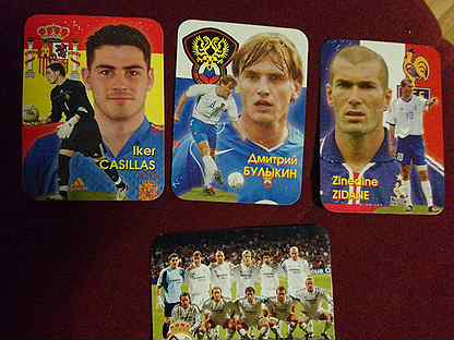 Календарики мой футбол. Карманный календарик футбол. Карманный календарик футбол. Карманный календарик футбол. Календарики футбол.