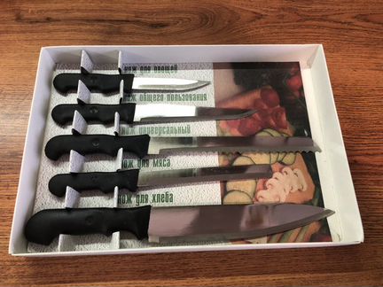 Набор из 5 кухонных ножей новый