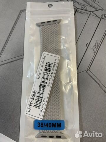 Ремешок Apple Watch 40 мм