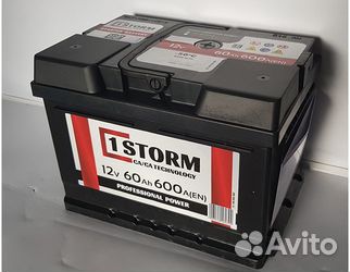 Аккумулятор 50ач60ач75ач90ач Иномароки и Ваз