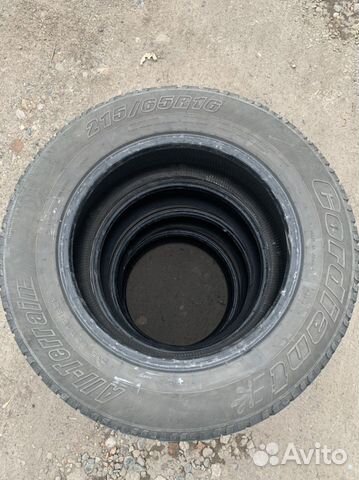 Cordiant All Terrain 215/65 R16