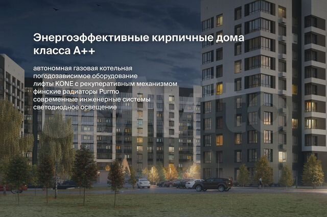 Квартира-студия, 27,9 м², 10/10 эт.