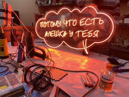 Сборка объёмных букв, монтаж