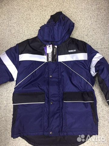 Зимний костюм Монблан