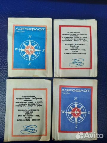 Влажные салфетки Аэрофлот