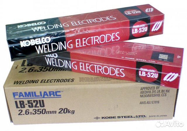 Электроды лб-52у купить в Саратове | Товары для дома и дачи | Авито