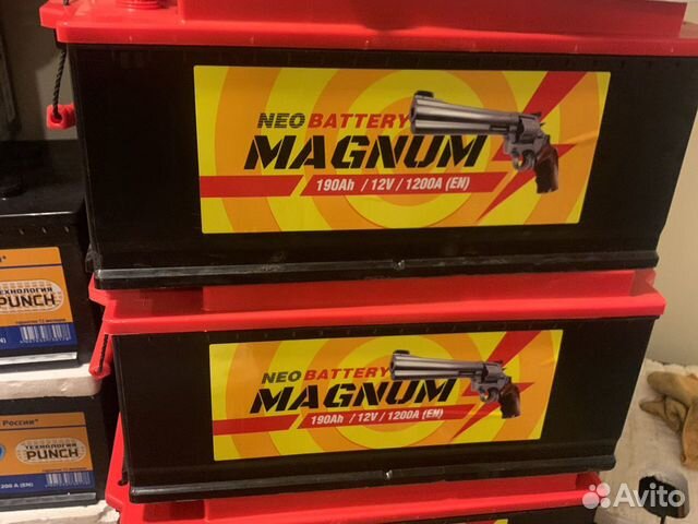 Аккумулятор 190ач