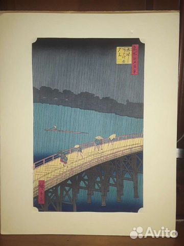 Гравюра Утагава (Андо) Хиросигэ