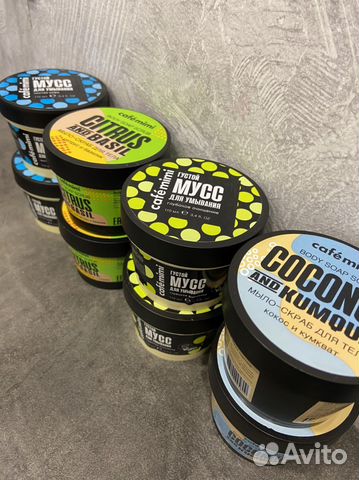 Cafe mimi скраб