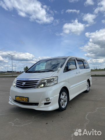 Аренда минивэна,Трансфер,Аэропорт,Казахстан