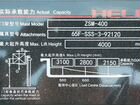 Вилочный погрузчик Heli CPCD35 - CPQD35, 2022 объявление продам
