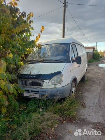Дром братск газель