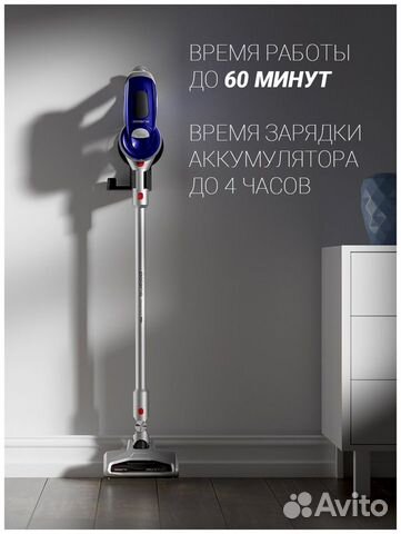 Пылесос Polaris pvcs 1101 HandStick PRO новый