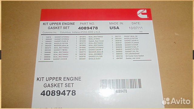 Комплект прокладок верхний Cummins QSM, ISM, M11