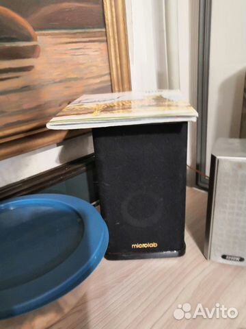 Компьютерная акустика Microlab H-500