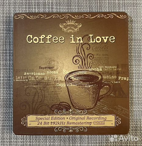 Сборник /Coffee In Love/ 2CD HD 24Bit/192kHz