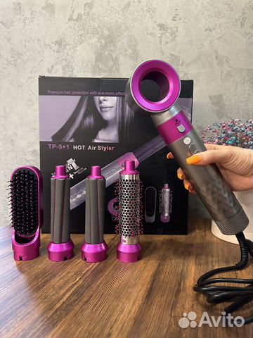 Стайлер 5в1 / Фен Dyson