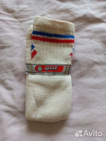 Носки мужские хлопок