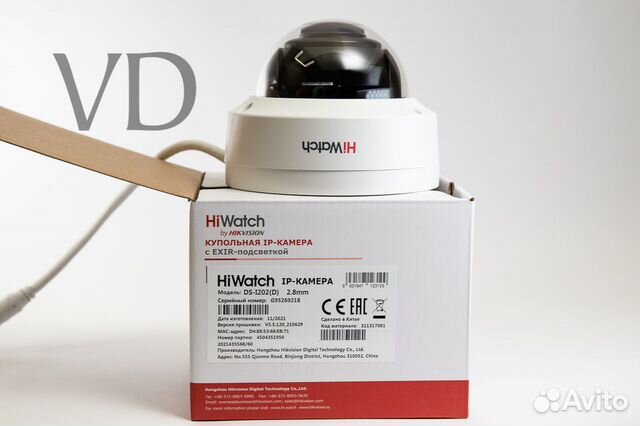 Видеокамера HiWatch DS-I202(D) 2,8mm