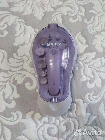 Набор для маникюра\педикюра Vitek VT-2201