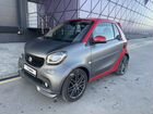 Smart Fortwo 0.9 AMT, 2017, 9 439 км