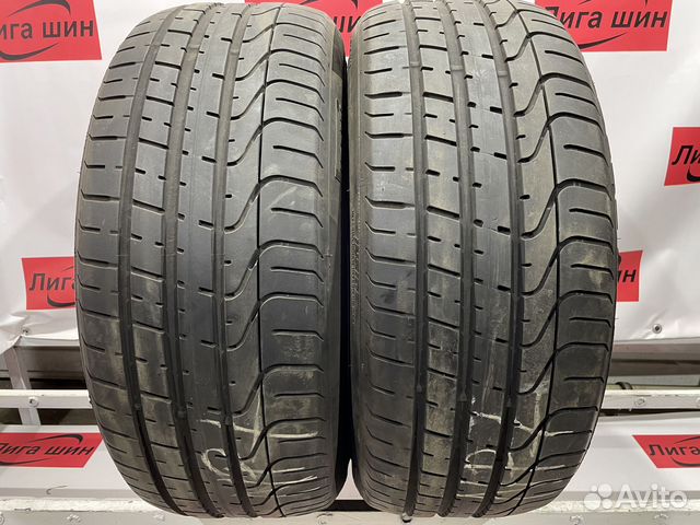 Pirelli P Zero 235/45 R20