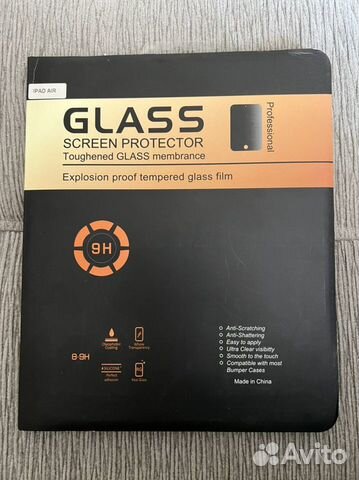 Стекло для iPad air