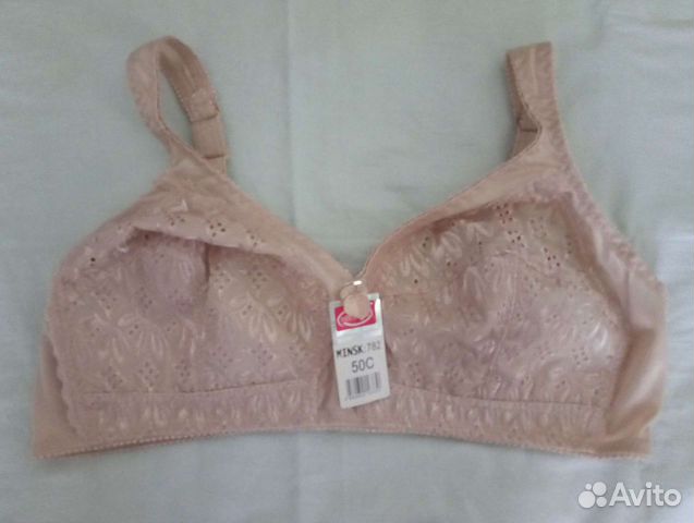Бюстгальтер новый