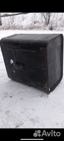 Топливный бак