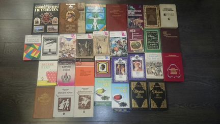 Пушкин,Дюма,Достоевский,Бунин,Тарас,Гоголь