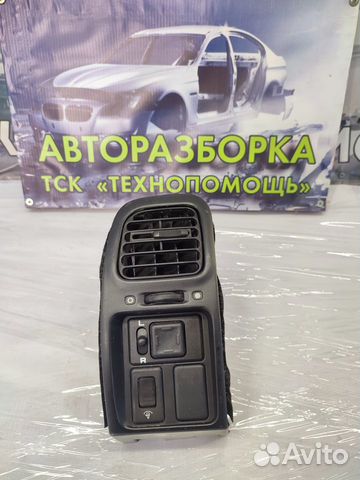 Блок управления зеркалами Nissan Primera P10