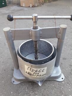 Пресс садовый ручной для винограда яблок