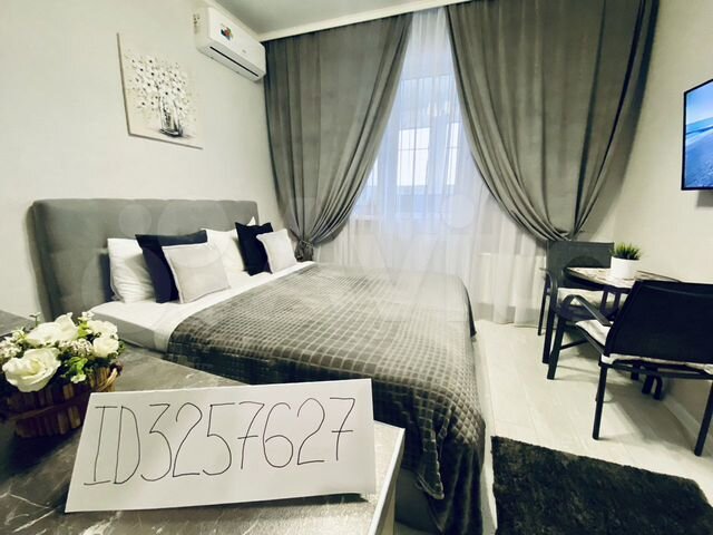 Квартира-студия, 25 м², 15/21 эт.