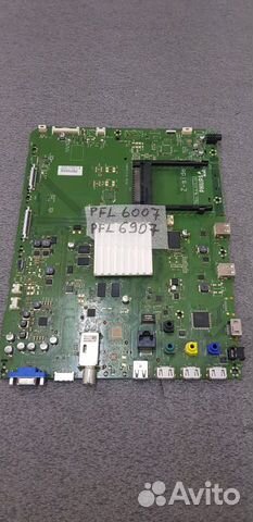 SSB 310432868323 для телевизоров Philips