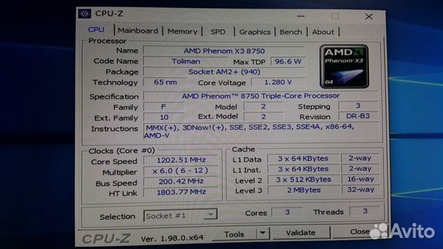 Процессор AMD Phenom X3 8750