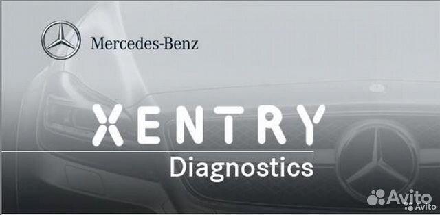 Xentry Passthru 06.2021 для j2534