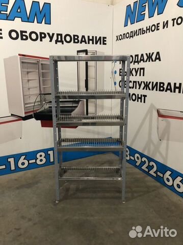 Стеллаж для сушки посуды
