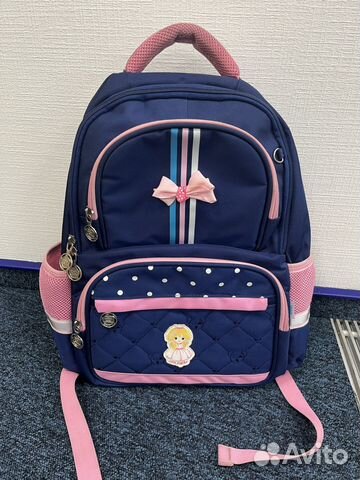 Школьный рюкзак с ортопедической спинкой Sun Eight