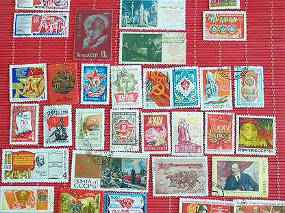 Набор марок на тему ссср, Коммунизм