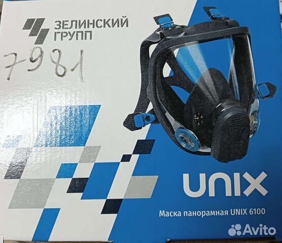 Маска unix 5000. Маска unix 5000