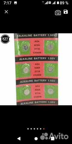 Батарейка LR. 44, AG13, LR626,AG4