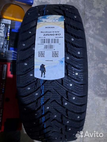 Nokian Tyres Nordman 8 SUV 225/60 R17 103T