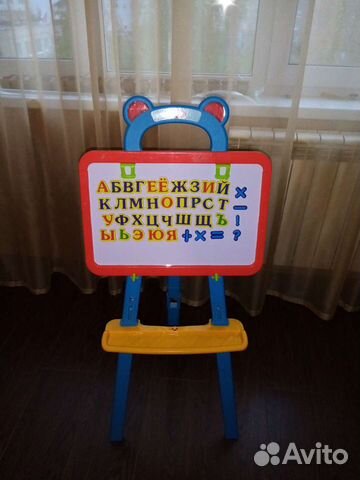 Мольберт двухсторонний