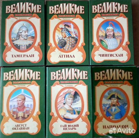 Сражения зимней войны. Военная история