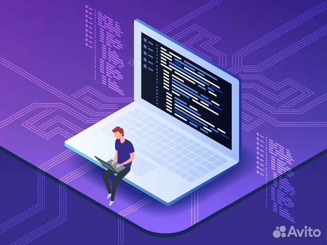 Репетитор по программированию